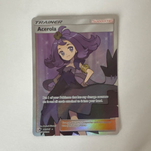 Acerola Full Art | eBay