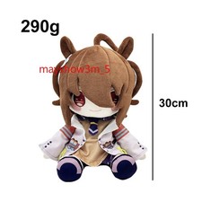 Uma Musume Pretty Derby Agnes Tachyon 30cm Plushie Doll Sofa Decor Xmas Toy Gift