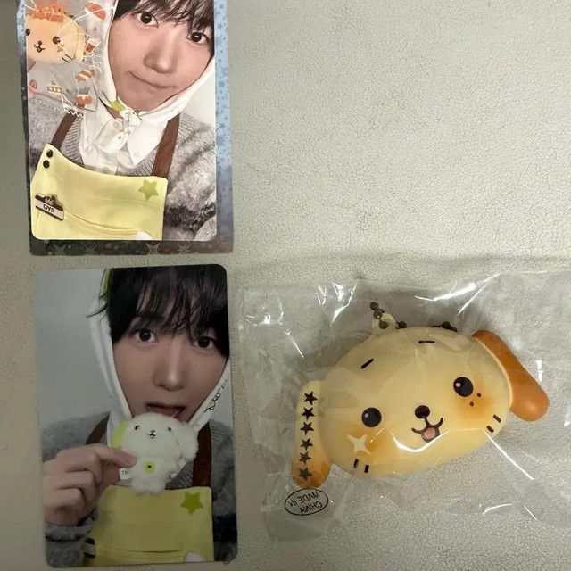 Wish Bakery Poco Bread Set (3.0) with Keyring