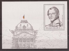 Belgium - Sheet - 1999 - COB BL78** - SCOTT B1148 - Leopold I - MNH -