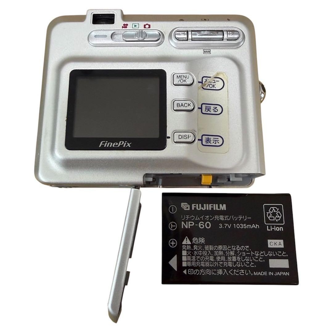 FUJIFILM FINEPIX F401 Silver Digital Camera | 3-9.9x Optical Zoom
