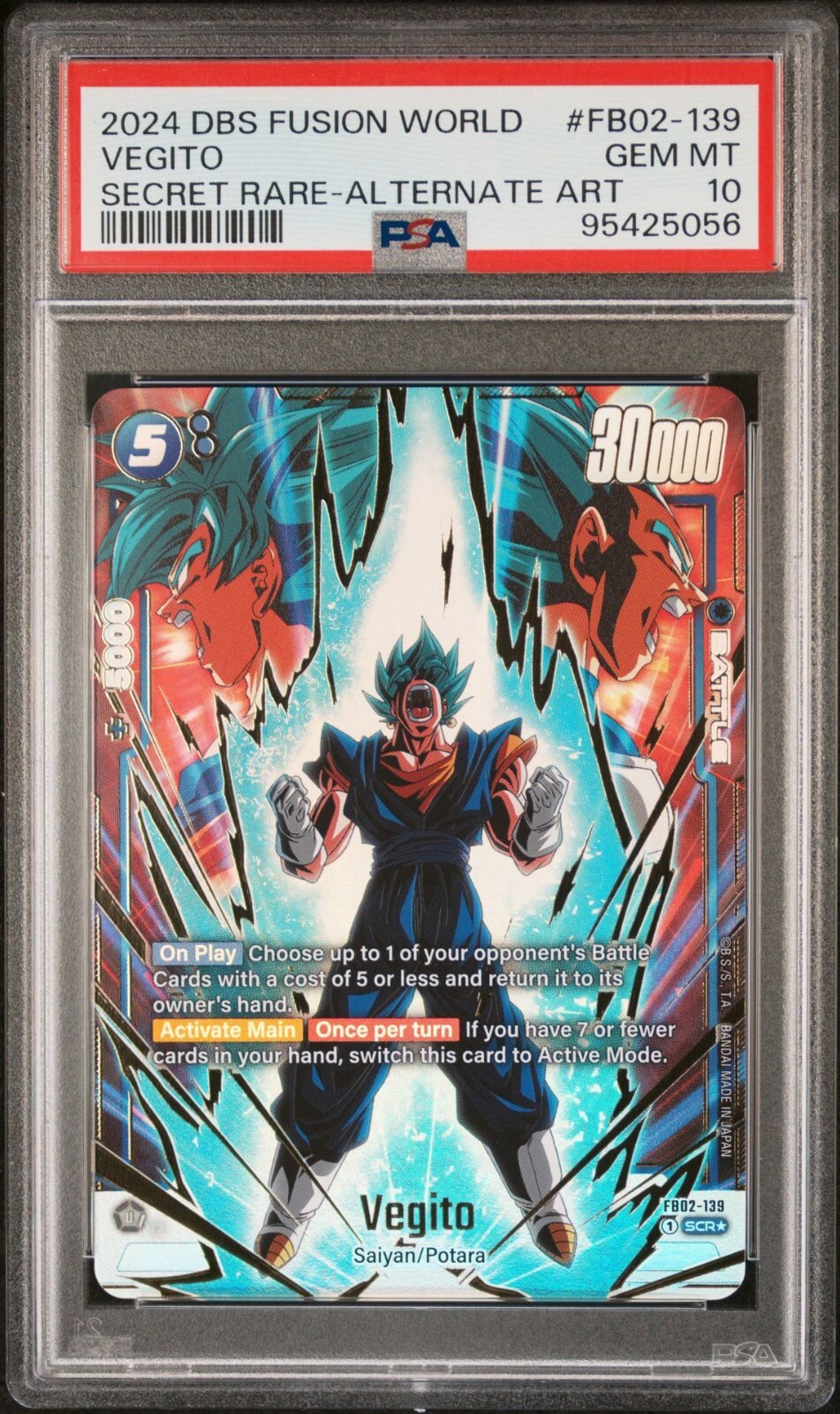 PSA10】 DBS FSN WORLD JP ベジット #FB02-139 カードダスドットコム