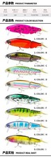 Multi-node floating Luya bait 160mm/59g long-cast sea fishing bass bait 9 color