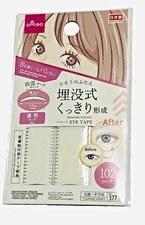 Double Eyelid Eyelid Sticker Eye Tape 102pcs  Clear Type Japanese Eye Makeup