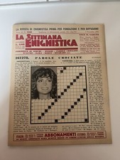 LA SETTIMANA ENIGMISTICA - n. 2589 - 1981  - Sally Field - usata