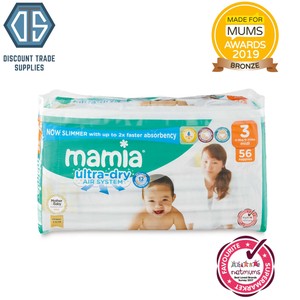 mamia ultra dry nappies