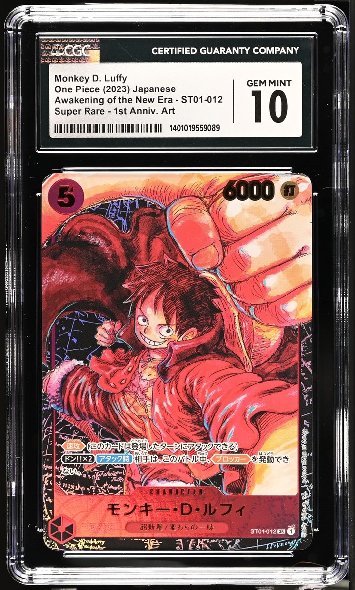 CGC 10 GEM MINT One Piece JAPANESE 2023 Monkey D. Luffy ST01-012