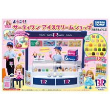 TAKARA TOMY Licca-chan Welcome Baskin-Robbins Ice Cream Shop Japan F/S NEW