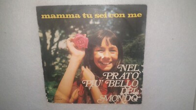 MAURIZIO CAPORILLI - MAMA DU BIST MIT MIR