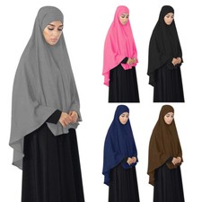 Long Khimar Hijab Muslim Women Overhead Prayer Niqab Burqa Abaya Amira Scarf Eid
