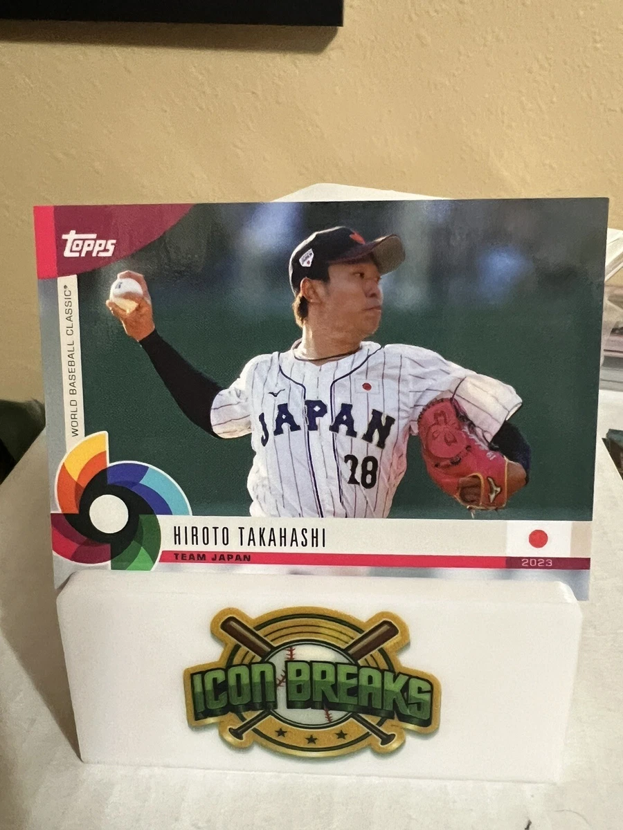 2023 Topps World Baseball Classic Global Stars - Hiroto Takahashi