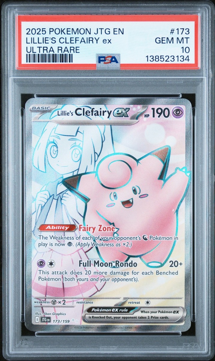 Lillie's Clefairy ex 2025年 Super Rare Lillie's Clefairy EX 173/159 Ultra Rare 2025 Pokemon Journey