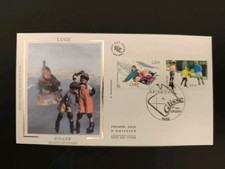L1125 - ENVELOPPE PREMIER JOUR - SPORTS DE GLISSE - 2004.