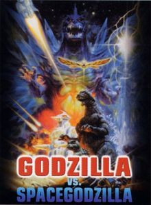 Godzilla vs. Spacegodzilla von Kensho Yamashita | DVD | Zustand sehr gut