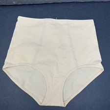 Vtg Lily Of France Girdle Panty Medium Sissy Shapeware Beige Brief USA