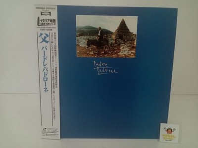 LD | Father Padre Padrone | With obi | Media ring | MGLC-98120 [M005]