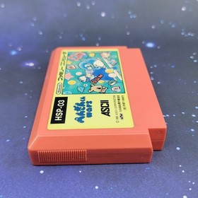 Penguin-kun Wars (Nintendo Famicom) Japanese Video Game 1594