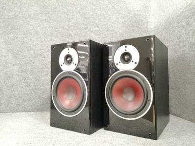 DALI ZENSOR 3 Bookshelf Speakers Pair Set Used Japan | eBay