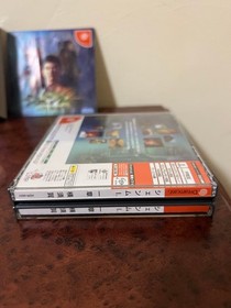Shenmue Dreamcast Software First Limited Edition Music Cd Included Video Game