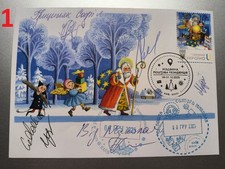 COVER 5 signatures Light of St. Nicholas - December 6, 2025