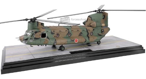 FORCES OF VALOR CHINOOK CH-47J Hélicoptère Japonais JGSDF 1er groupe d'hélicoptères