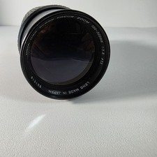 HOYA HMC 100-300MM F 5.6 ZOOM LENS FOR CANON