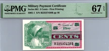 Series 661 (5 Cents) 1st Printing PMG 67 SUPERB GEM UNC EPQ Pick S901-1