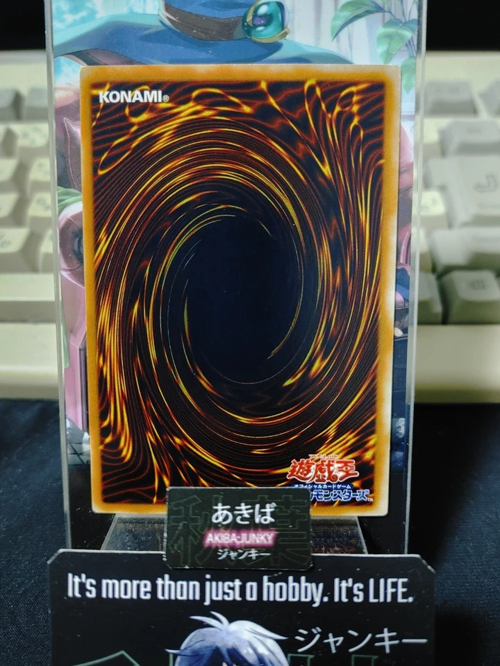 Judgment Dragon Yugioh LODT-JP026 Ultimate Rare Yu-Gi-Oh Konami OCG JAPAN - Image 3 of 4