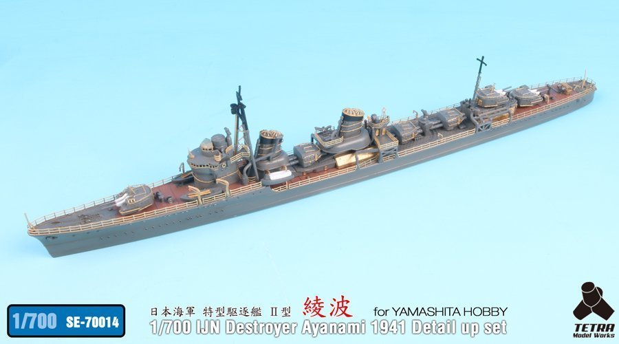 インドミティーラ画Ｂ AmiAmi [Character & Hobby Shop] | 1/43 Toyota LANDCRUISER