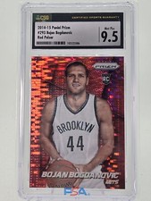 Bojan Bogdanovic RC 2014-15 Prizm Red Pulsar #'d 25/25 CSG 9.5 Mint Plus Knicks 