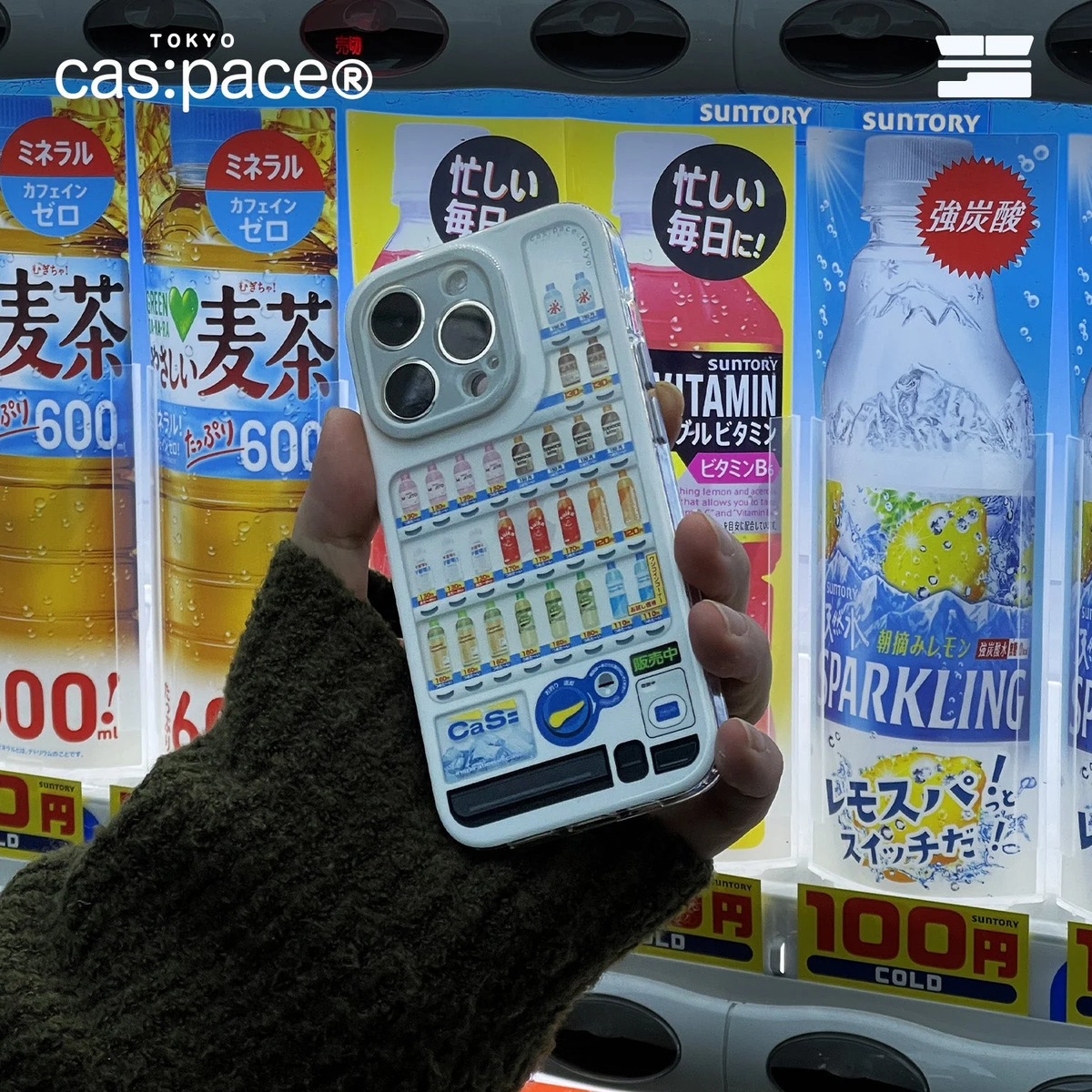 iPhone case for 13 14 15 16 Japan Design vending machine Cas