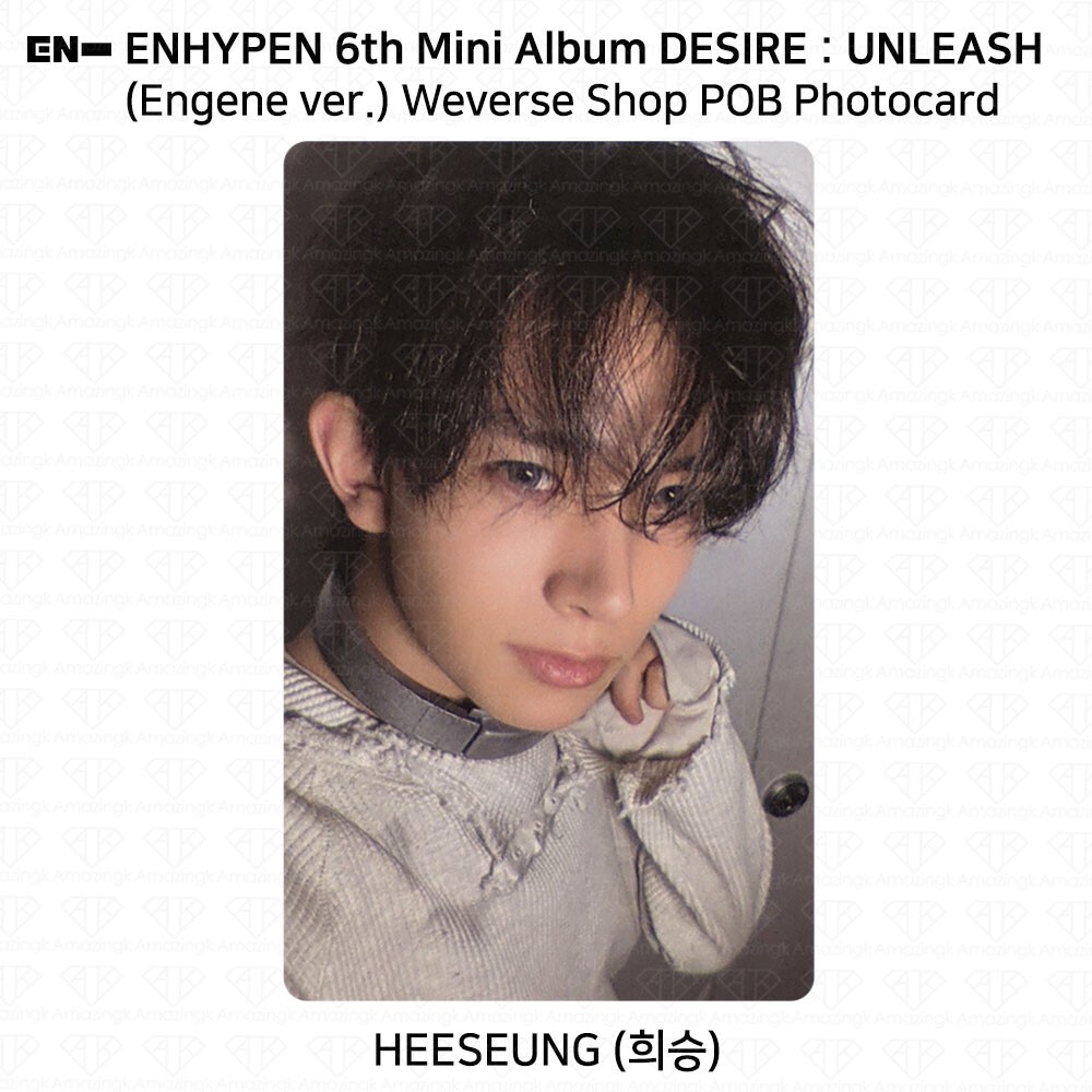 ENHYPEN 6th Mini Album Desire : Unleash Weverse Shop POB Photocard