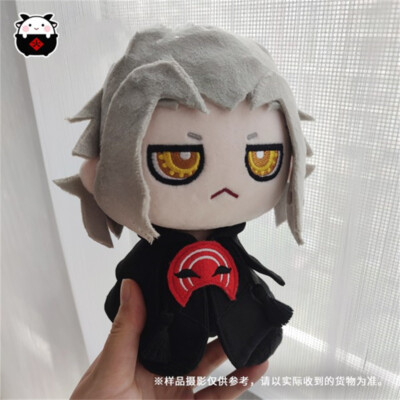 15CM Final Fantasy Xiv Ff14 Emet Selch Plush Doll With Custome Toy Xmas Gift Toy