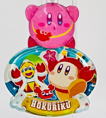 Hokuriku Crab Kirby Dream Land Gotochi Pukkuri Clear Keychain MAXLIMITED Japan