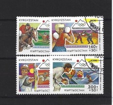 KIRGHIZSTAN n° 93/96 oblitéré