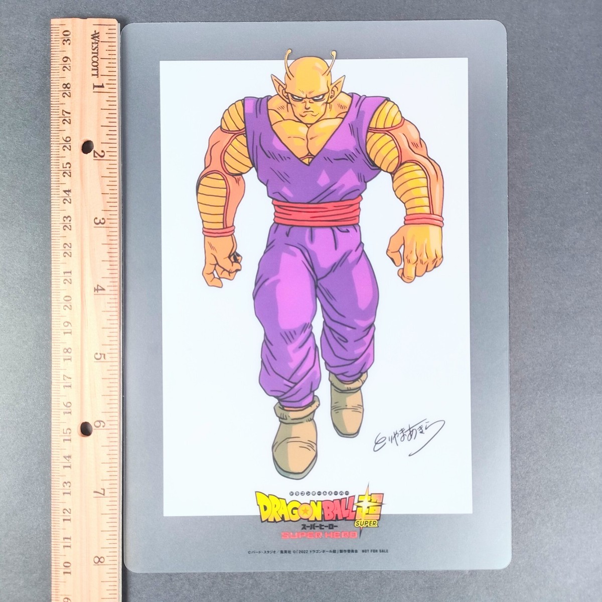 Orange Picco Dragonball Super Hero Clear Board 2022 Japanese From