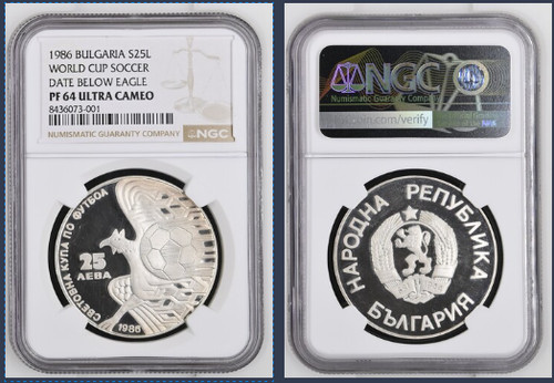 BULGARIA 25 Leva 1986 World Cup Mexico NGC PF64 UC NO DATE ABOVE EAGLE Silver