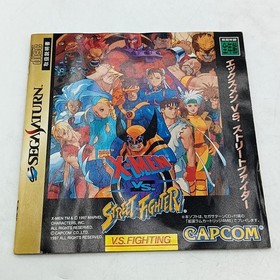 X-men vs street fighter Sega Saturn 4mb Ram set SS Capcom Japan game