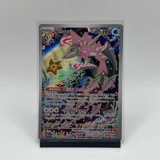 Veluza 192/182 SV04: Paradox Rift Holo on eBay