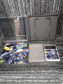 PC Engine Model Super Metal Crusher Make Software