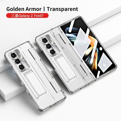 Hinge Full Protection Plating Slim Stand Cover Case For Samsung Z Fold 7/6/5/4/3