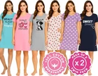 Womens Pack of (2 Nightshirts) 100% Cotton Jersey Short Sleeve Round Neck