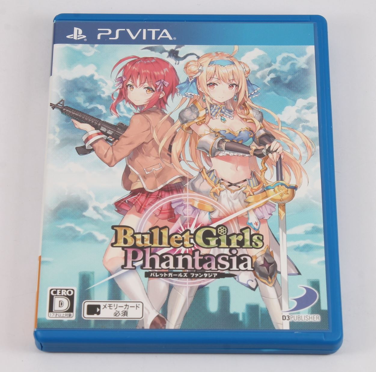 Bullet Girls Phantasia (Japan Import) (PS Vita) ✔ Collectible Condition