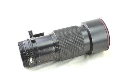 Tokina AT-X SD 80-200 mm F 2,8 Objektiv für Nikon AI  MF, lesen /read !!