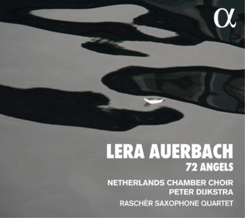 Лера Ауэрбах Lera Auerbach: Альбом 72 ангела (CD)