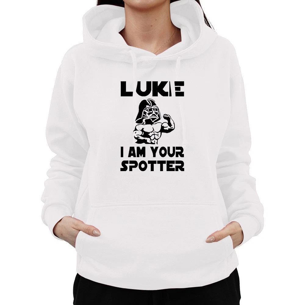 Inspired Funny Gym Luke Darth I Am You Spotter Hoodie