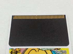 HUDSON PC Engine Software PC Genjin 3-piece set
