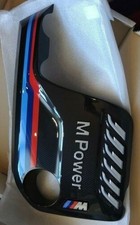 Moteur BMW M3