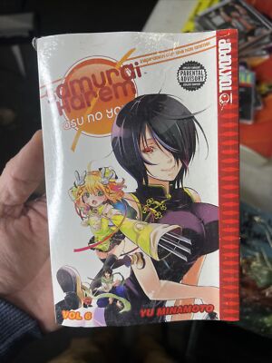 Samurai Harem Volume 6 Asu No Yoichi by Yu Minamoto Tokyopop in Plastic Wrap