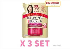 JAPAN KOSE GRACE ONE PERFECT GEL CREAM ANTI AGING COLLAGEN EX 90g REFILL X 3 SET